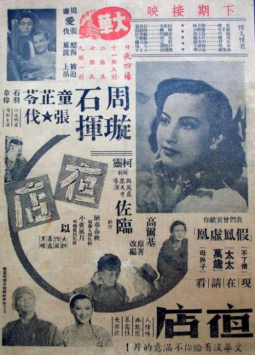 贝尔蒙特技术学院学历认证
